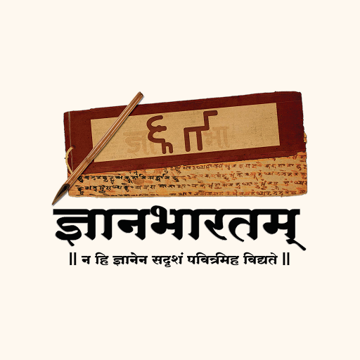 Ministry of Culture, Government of India